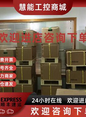 议价ATV340D11N4/ATV71HD11N4Z或383/ATV930D11N4现货供ATV340D11