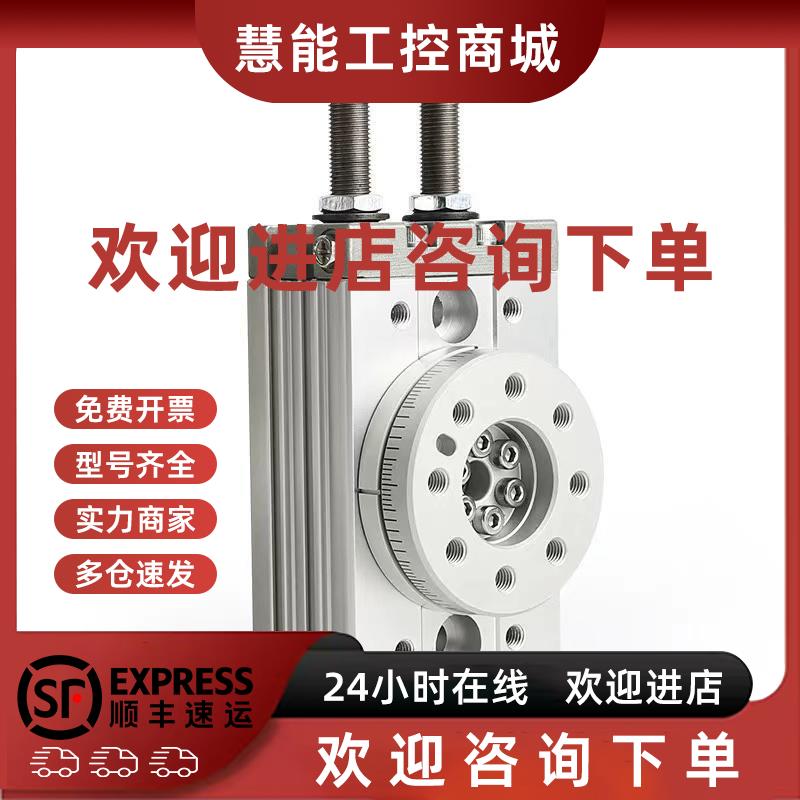 议价全新原装正品 SMC 气缸 MSQB10R/MHF2-20D/MHF2-12D1  议价