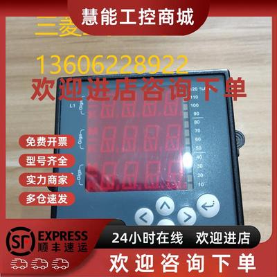 议价* PM1200 METSEPM1200 施耐德电力参数测量仪 全新原装 无包