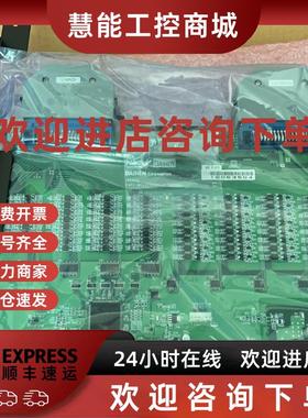 议价那智不二越机器人IO 板 L21700M UM356B 全新原装