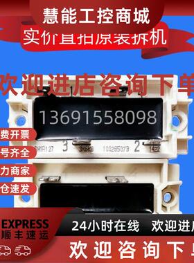 议价3X116K PP00068 ABB变频器滤波电容平衡均压电阻3X4K7 100284