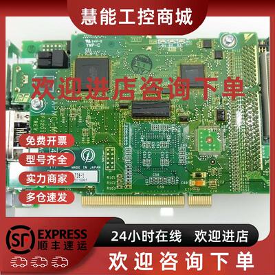 议价安川JAPMC-MC3100-2-E控制CPU模块全新原装质保一年议价