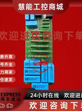 议价C98043-A1604-L2-3西门子直流调速器励磁板吸收板C98040-A160