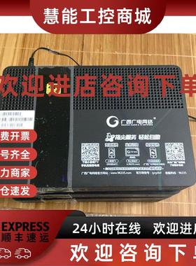 议价Hisense/海信,海信DB808HC3,广西广电网络机顶