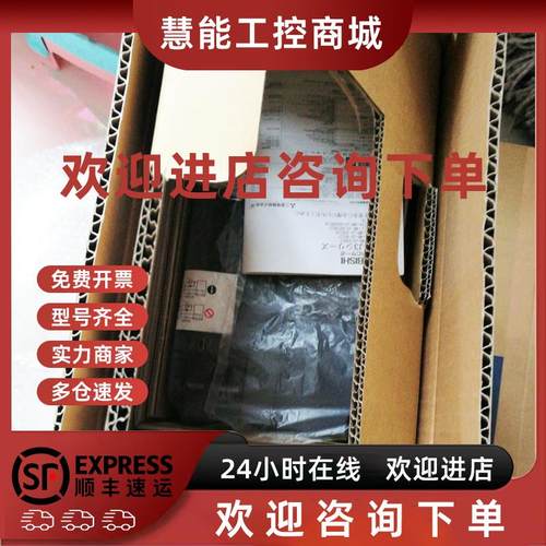 议价HA-LP15K24B HA-LP15K2B HA-LP15K2K HA-LP20K14 HA-LP22K1M4