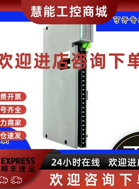 议价1771-OBD  16点数字输出模块 1771OBD 现货 全新AB*欧盛*