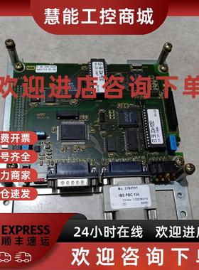 议价科比KEB变频器主板配件00.58.029-0049 FA401710原装拆机实图