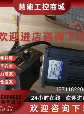议价全新 M6200-502 配减速箱 6GU-40K US620002 调速器 200W 议