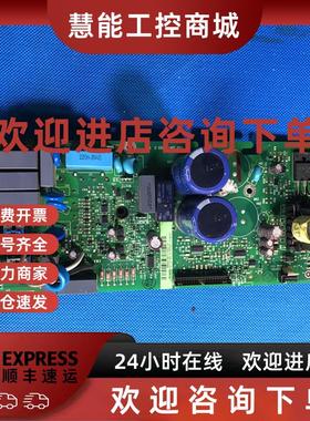 议价ABB变频器ACS510系列4KW电源板底板触发板驱动板主板SINT4120