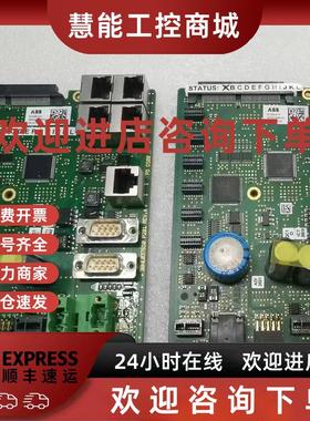 议价ABB控制主板PD D500 A101 原装现货3BHE037649R0101 议价