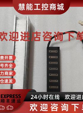 议价SWIS SWL-PS40 直线电机 (一条磁铁配动子)原装拆机件