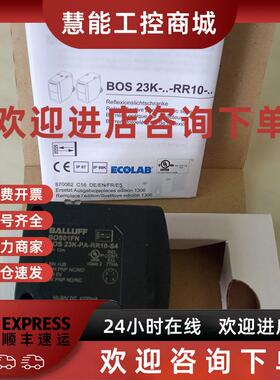 议价巴鲁夫BOS 23K-PA-RR10-S4传感器B0S R-1现货BOS01FN/R/M4
