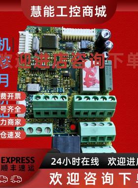 议价PN658898P705和PN658856P5施耐德变频器ATV31主CPU端子控制板