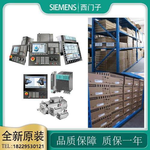 议价直流器6RA7093-4KS22-0/6RA7095-4KS22-0/6RA7086-6KV62-0/O