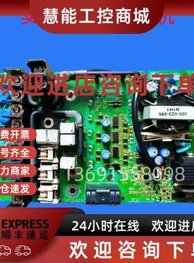 议价ETP710244安川变频器T和V1000系5.5-7.5KW主电源驱动板ETP713