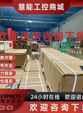 议价施耐德变频器ATV340U15N4/22/40/U55/75N4E/D11/D15/D18N4/D3