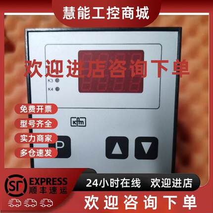 议价92701q0 R21219081 KFM温控器全新现货