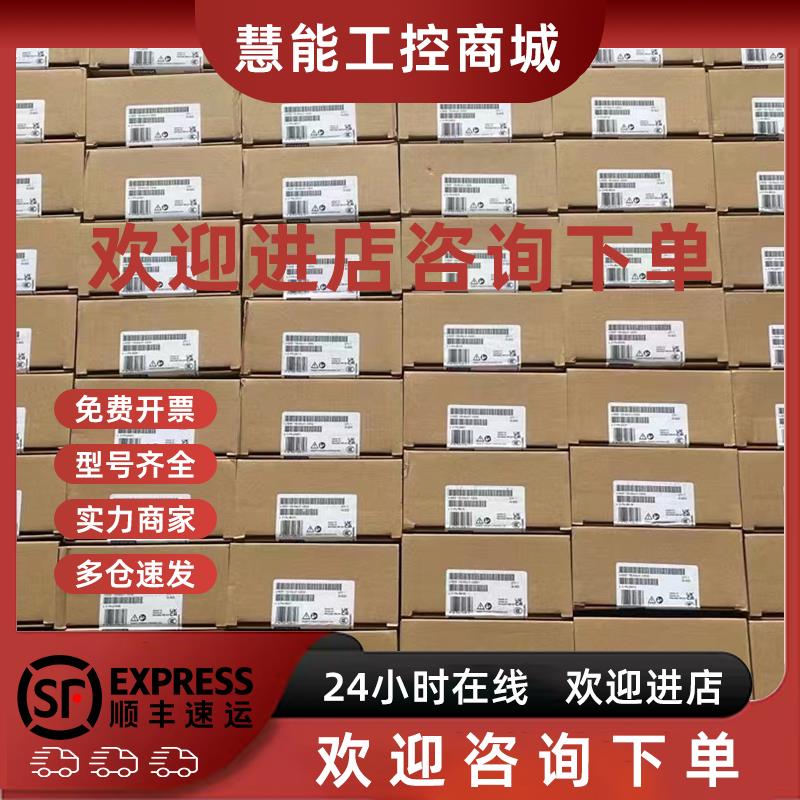议价西门子6SL3352-1AE36/1AE37/1AE41/1AG34/1AG35/1AG37/1AG38-