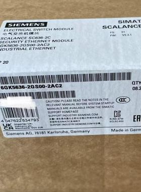 议价6GK5646 6GK5632 6GK5636-2GS00-2AC2 西门子SC636安全设备交