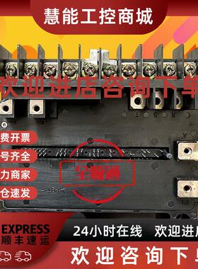议价SA529186-04富士变频器原装拆机模块实价直拍