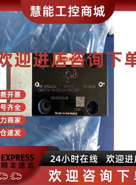 议价R901353075 DBEME30-7X/200YG24K31A1M力士乐库存供应