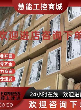 议价EA103C 3P 75A 富士库存 全新现货 未使用 内包装白色