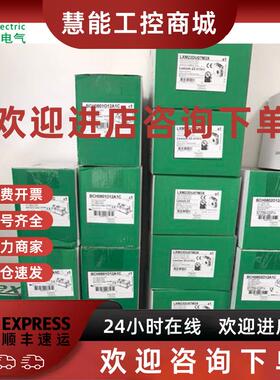 议价施耐德步进电机LMDCM573  LMDCA572  全新施耐德原装现货