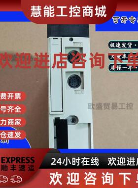 议价PMESWT0100  EX80承重转换器模块1 通道(CAPP)5 V 直