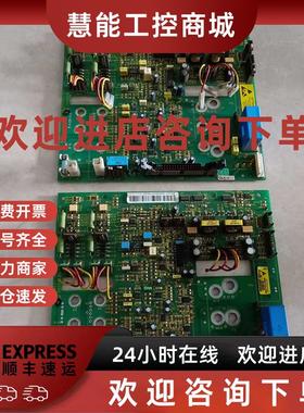 议价直流调速器主板驱动板15B18604G 15B10604G2 604G2原装拆机实