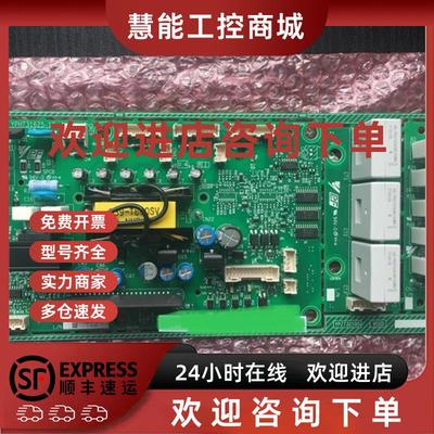 议价全新安川A1000-37KE/45Kw驱动板ETC710111/710112/710112.B