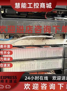 议价GE发那科IC697CPU731X 带模块IC697MDL7