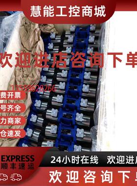 议价上海立新SHLIXI...