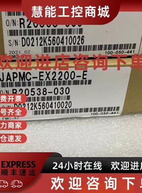 议价安川全新JAPMC-EX2200-E/CP2210-E控制模块质保一年询价