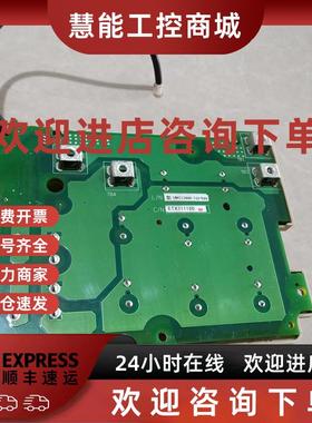 议价安川变频器A1000 H1000 L1000电容板 YPHT31621-1B原装拆机二