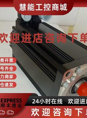 议价MAC112D-0-FD-4-C/130-A-2/W1520LV/S01 力士乐电机现货包邮