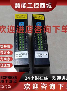 议价NX12SI OMODULE Mirae交换器FB506A226-090A NX12V V2.1实图