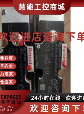 议价08114048324WRBA10E64-2X/G24N9Z4/M力士乐比例阀