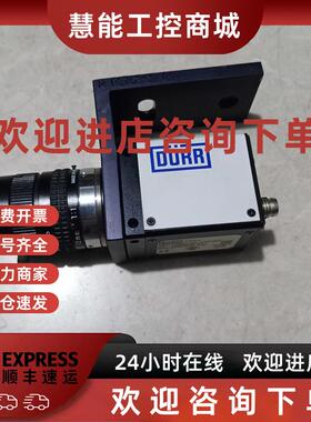 议价DURR CCD工业相机X-LO6CO TXG06C-K22 LENS 12mm 1:1.2原装实