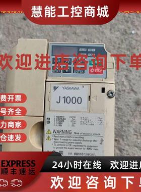 议价安川j1000 1.5/2.2kw  拆机功能包好橙色不