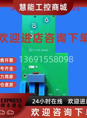 议价EAV34361-00施耐德变频器滤波吸收板浪涌板EAV40544-01