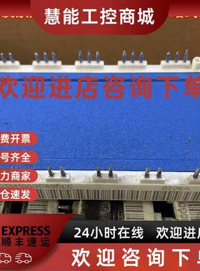 议价BSM100GD60DLC原装拆机包好用拍前询价