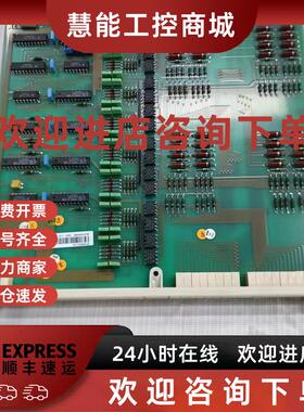 议价ABB控制板DSDI115 原装现货57160001-NV