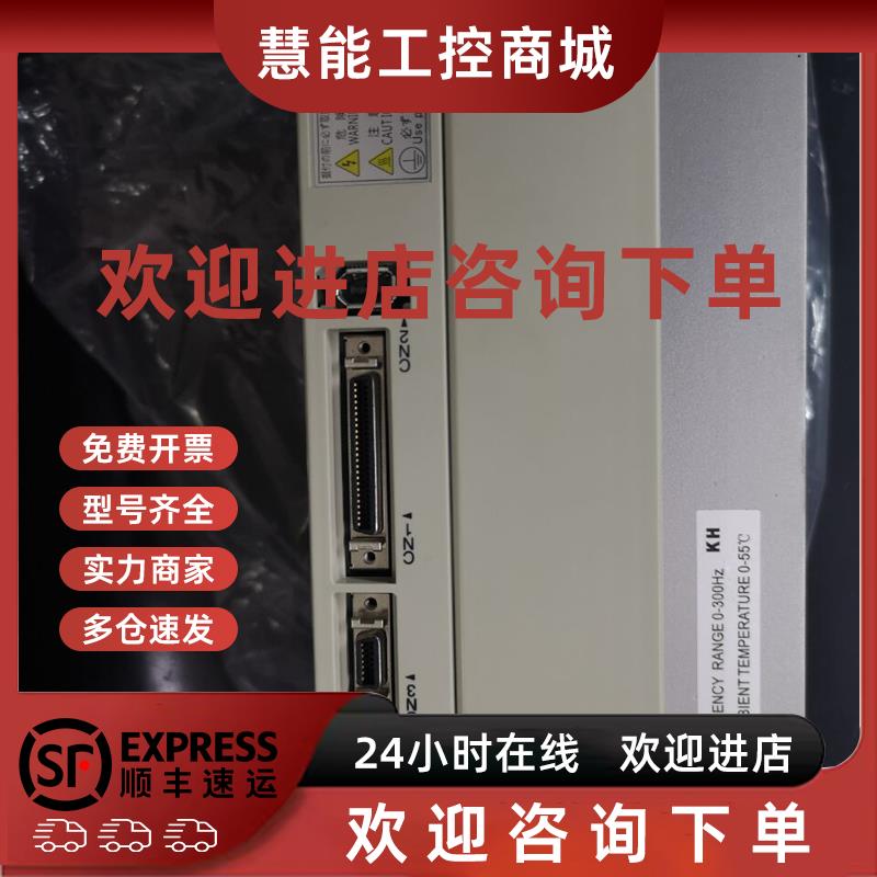 议价SGDH-15AE/Y291安川驱动器质保一年询价