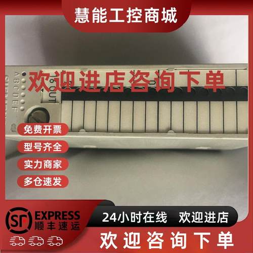 议价6FC5111-0CA02-0AA2 实物图包好