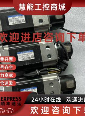 议价川崎伺服电机 R2AA06040FCLGJ 50601-0109 可测试 320W