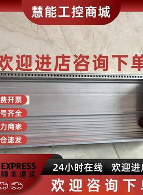 议价7BP702.0 7BP703.0/7BP704.0/7BP705.0/7BP706.0/708.0 7BP70