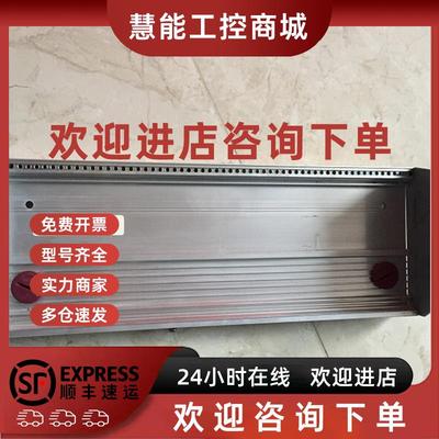 议价7BP702.0 7BP703.0/7BP704.0/7BP705.0/7BP706.0/708.0 7BP70