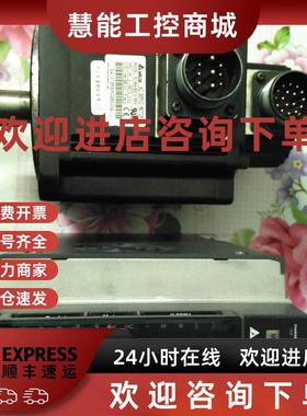 议价台达伺服电机ECMA-E11315RS/ES/PS驱动器ASD-B2-1521-B