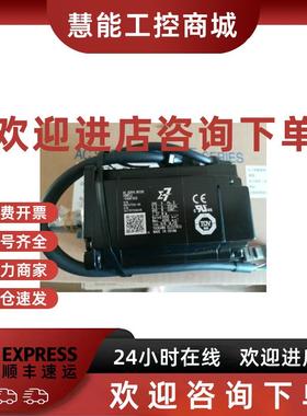 议价安川R90ASGM7J-02AFC6S02A7C6S6E原装现货质保一年询价交流