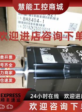 议价全新SGMAH-02A1A21/AGDH-02ADA原装质保一年整套库存